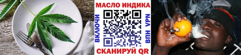 Canna-Cookies конопля  Купить  Карачаевск 