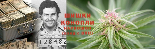 экстази Елизово