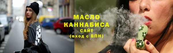 экстази Елизово