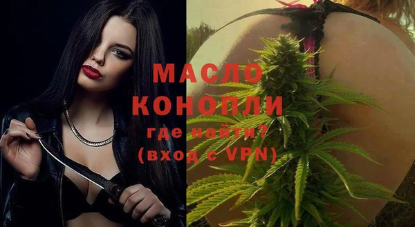 экстази Елизово